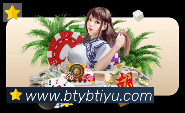 体育App